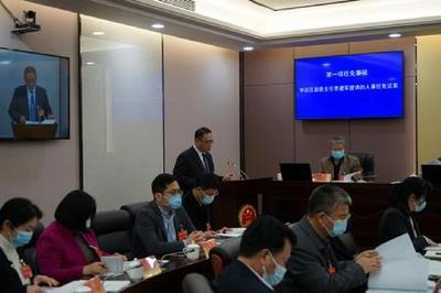 惠陽(yáng)區(qū)人大信息網(wǎng) 開(kāi)啟惠州信息服務(wù)新篇章