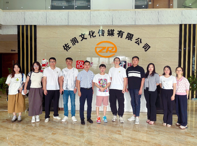 信息工程學(xué)院電子商務(wù)教師走訪惠州市佐潤文化傳媒，深化校企合作，共育信息服務(wù)新人才